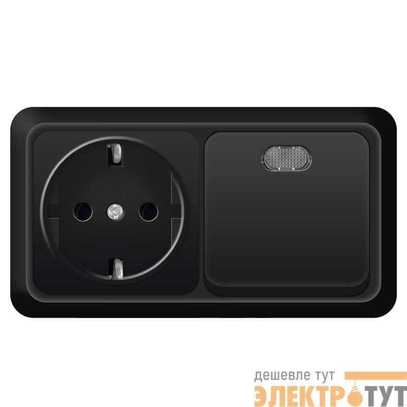 Блок ОП Олимп 1-кл. выкл. с подсветкой 10А + роз. с заземл. 16А 220В горизонт. черн. Universal 7946808