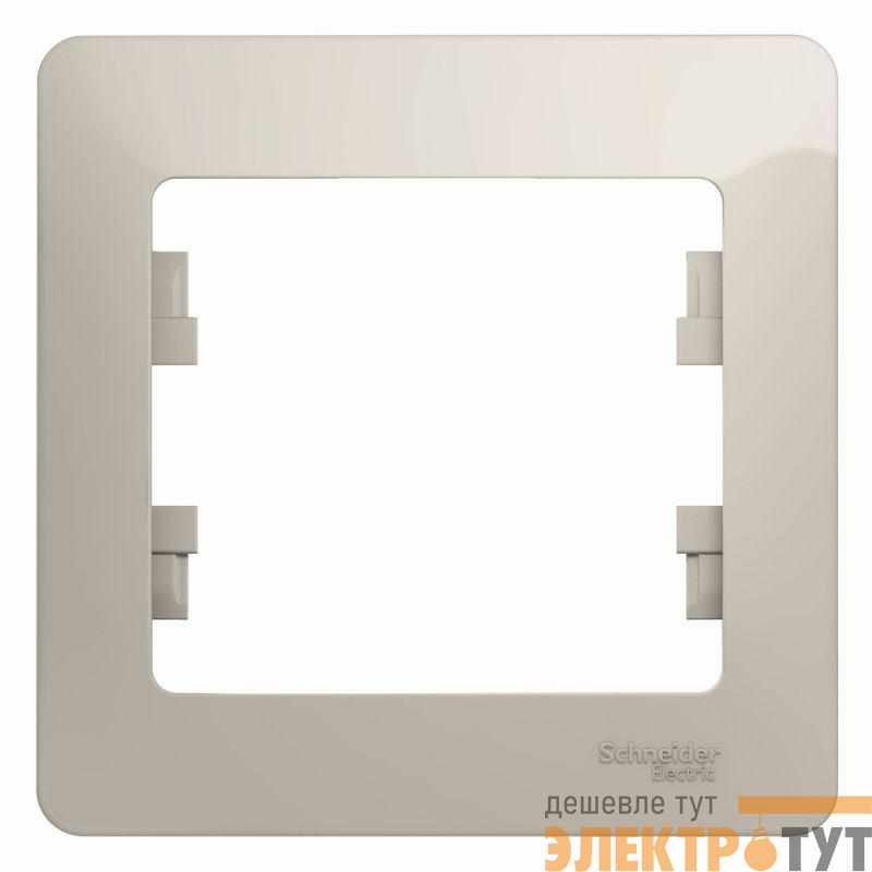 Рамка 1-м Glossa молоч. SE GSL000901