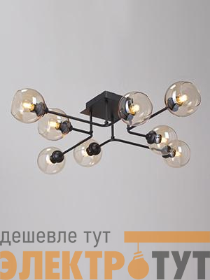 Люстра V47950-13/8PL 8xE27 макс. 40Вт Vitaluce V47950-13/8PL