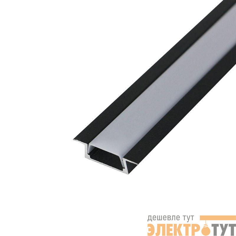 Комплект врезного алюм. профиля с рассеив. 22х6мм 1м черн. Rexant 146-405-2