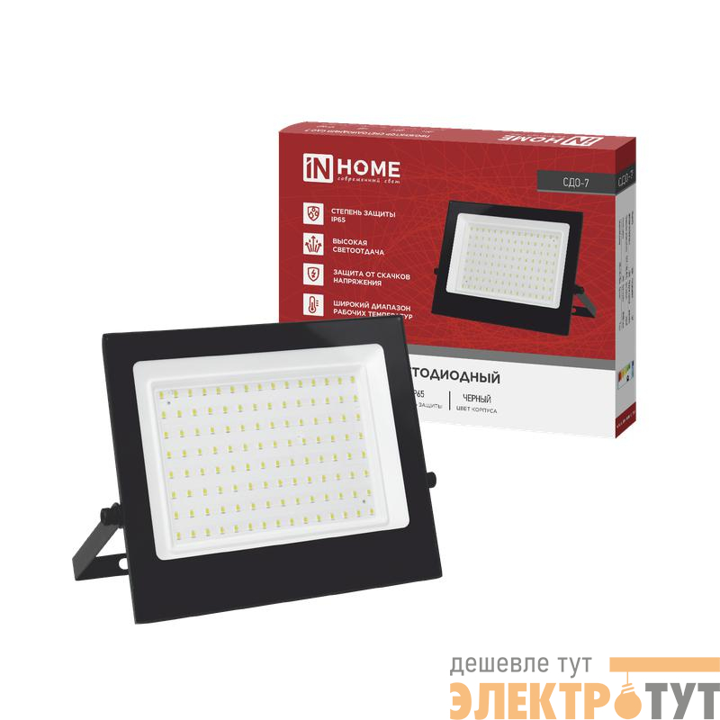 Прожектор светодиодный СДО-7 100Вт 4000К IP65 230В черн. IN HOME 4690612055152