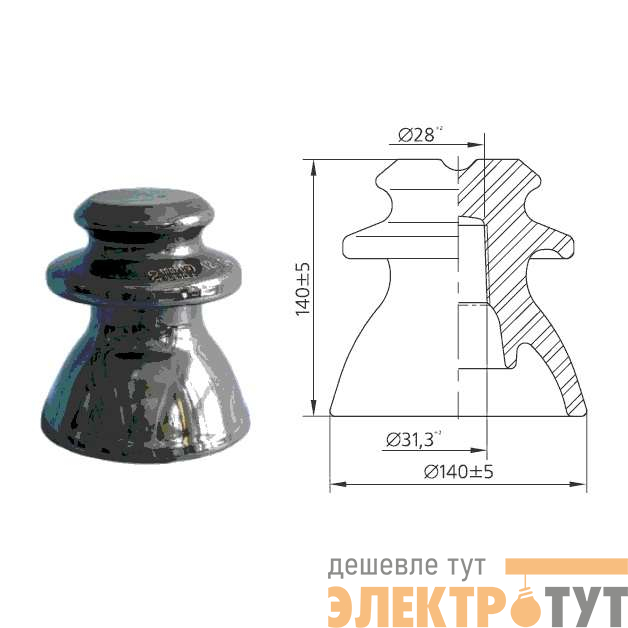 Изолятор ШФ-10 (ШФ-10Г2) ЮАИЗ 530201007