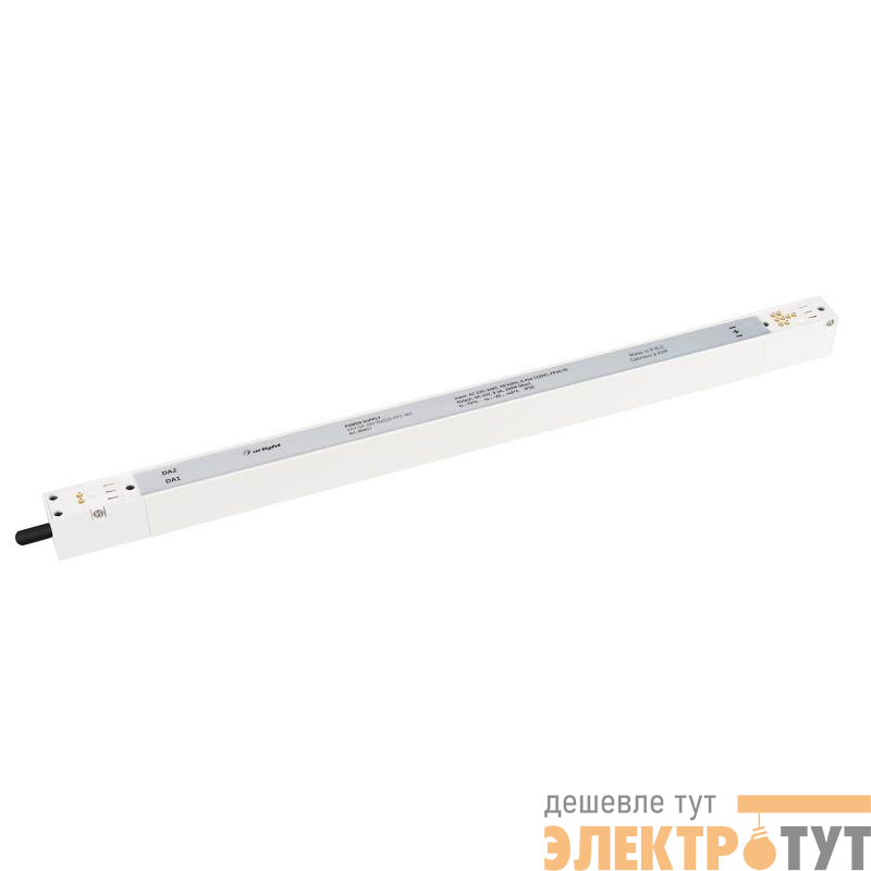 Блок питания ARV-SP-200-MAG25-PFC-WH 24В 8.3А 200Вт IP20 пластик Arlight 052511