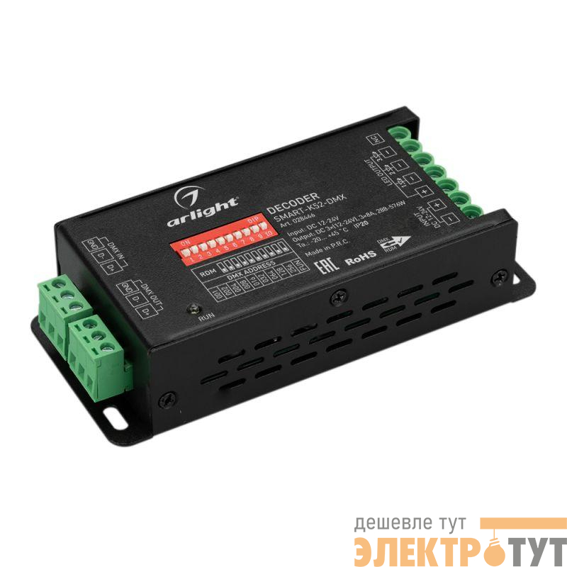 Декодер SMART-K52-DMX (12-24В 3х8А) (IP20 металл) Arlight 028446