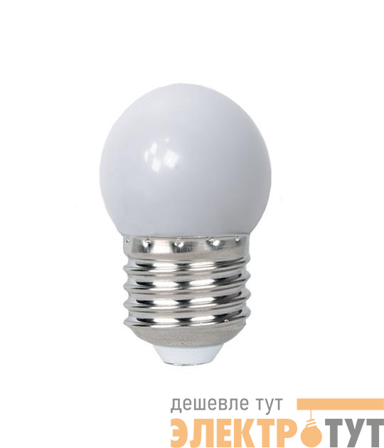 Лампа светодиодная PLED-ECO 1Вт G45 шар матовая 4500К нейтр. бел. E27 для Белт-лайт JazzWay 5040663
