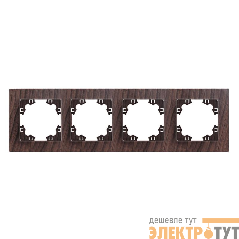 Рамка 4-м Афина универс. венге Universal A0046-V