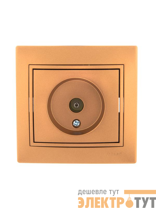 Розетка телевизионная оконечная TV СП Mira зол. металлик LEZARD 701-1313-130