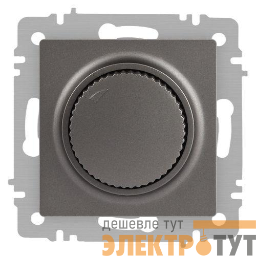 Светорегулятор поворотный СП Accent 6-401-09 600Вт 230В IP20 титан Intro Б0063685