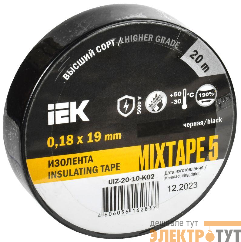 Изолента ПВХ 0.18х19мм черн. (рул.20м) IEK UIZ-20-10-K02