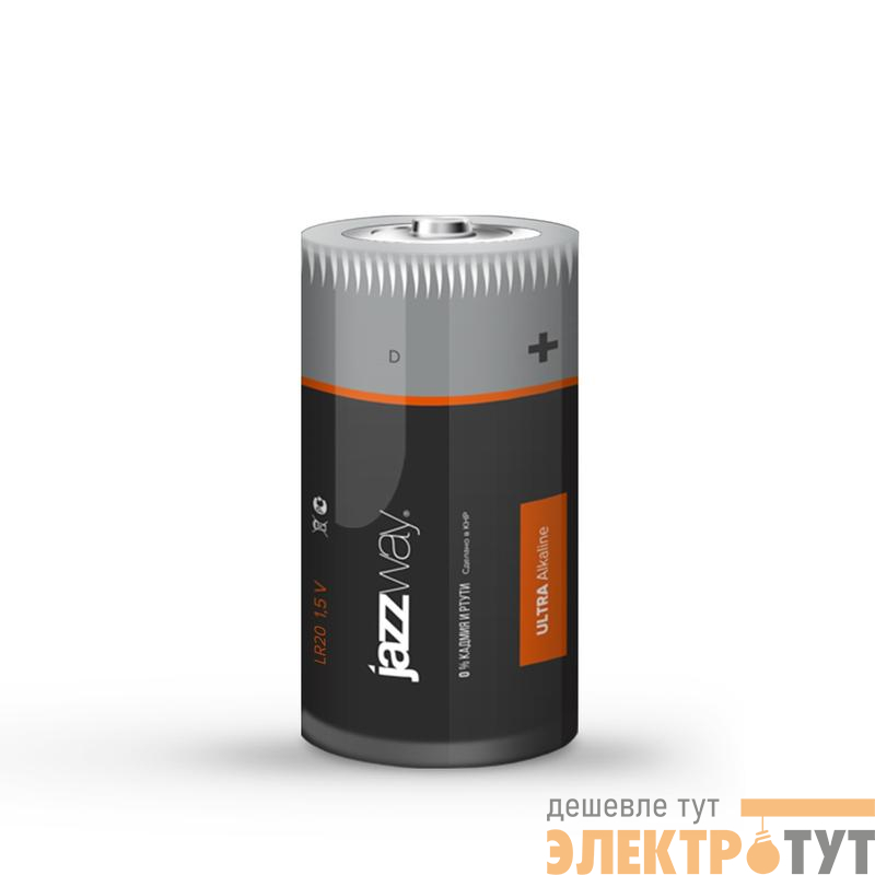 Элемент питания алкалиновый D/LR20 1.5В Ultra Alkaline BL-2 (блист.2шт) JazzWay 5005136
