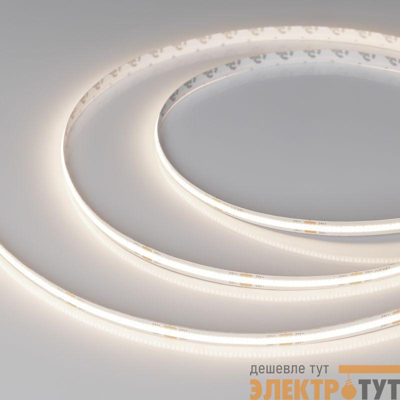 Лента светодиодная COB-X480-8mm 24V Day 4000К 10Вт/м IP20 20м PRO REEL (уп.20м) Arlight 048023