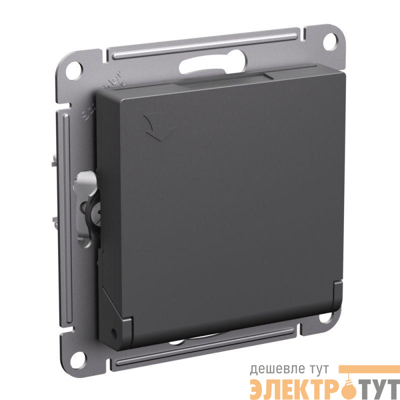 Розетка AtlasDesign 16А IP20 с заземл. защ. шторки с крышкой механизм базальт SE ATN001446