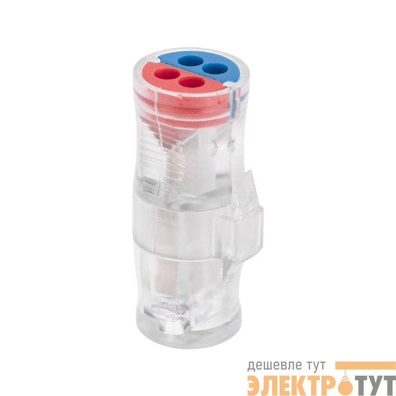 Экспресс-Клемма СМК 2273-2x2R проходная разъемная 2 полюса 2х2-проводная 0.5-2.5кв.мм (уп.50шт) Rexant 07-5243