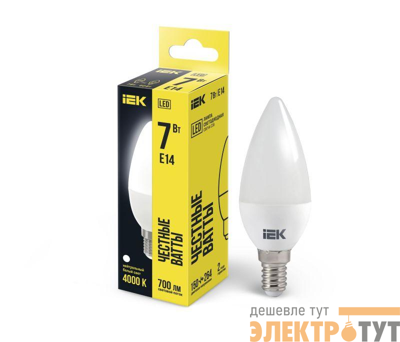 Лампа светодиодная 7Вт C35 свеча 4000К нейтр. бел. E14 230В IEK LLE-C35-7-230-40-E14