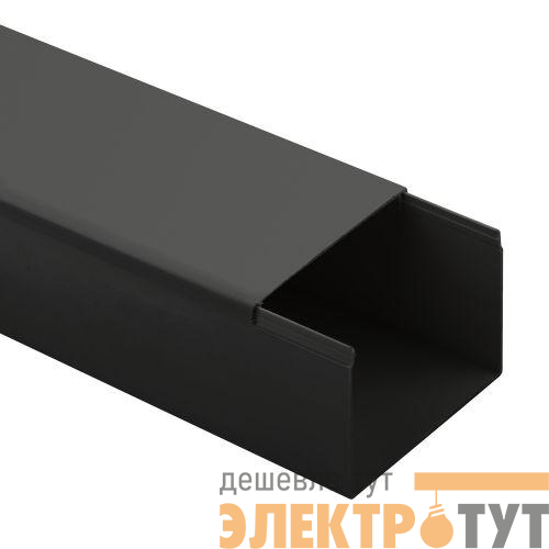 Кабель-канал 80х40 L2000 черн. KK-B-80-40 Эра Б0061658