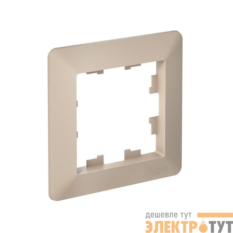 Рамка 1-м AtlasDesign Air песочн./дым. бел. SE ATN221201