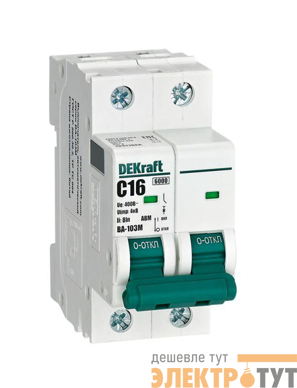 Выключатель автоматический модульный 2п C 16А 6кА ВА-103M без теплозащиты DEKraft 12511DEK