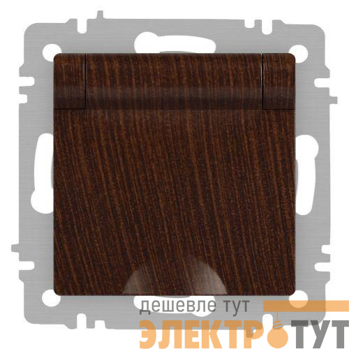 Розетка 1-м СП Accent 6-203-10 16А IP20 250В 2P+E Schuko с крышкой AL/CU венге Intro Б0063454