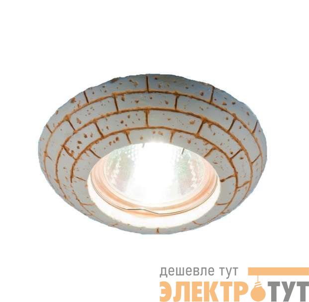 Светильник Verona 51 25 20 неповорот. MR16 античный камень ИТАЛМАК IT2071