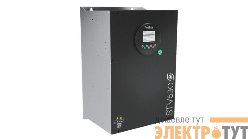Преобразователь частоты STV630 75кВт 400В ЭМС С3 + встр. DC реактор + LCD панель оператора SE STV630D75N4L1
