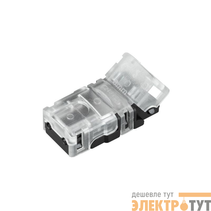 Коннектор HIP-MONO-8mm-2pin-STW-HD Лента-Провод Arlight 042070