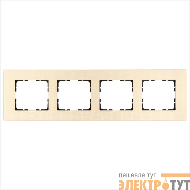 Рамка 4-м G-Metal метал. алюм. шампань Champagne Gold Jasmart G1004AG