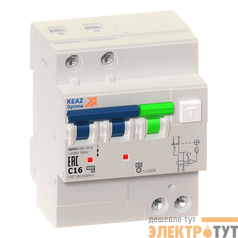 Выключатель автоматический дифференциального тока 2п C 10А 30мА тип A 10кА OptiDin VD63 УХЛ4 КЭАЗ 353069