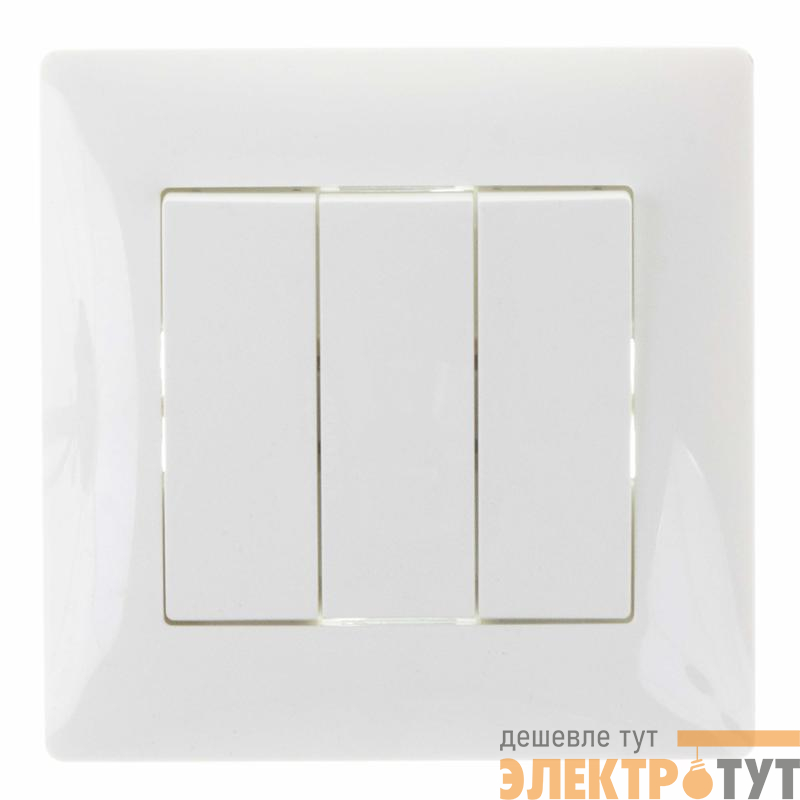 Выключатель 3-кл. СП Bravo 10А 250В механизм бел. GUSI С10В3-001