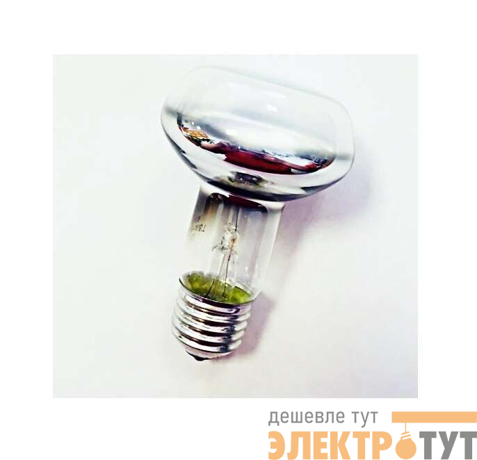 Лампа накаливания ЗК60 R63 230-60Вт E27 (50) Favor 8105011