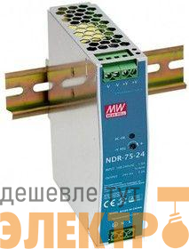 Блок питания AC/DC с установкой на DIN-рейку 24В 3.2А 76.8Вт MEANWELL 32x125.2x102мм VARTON NDR-75-24