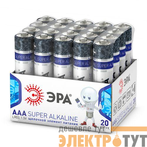 Элемент питания алкалиновый AAA/LR03 LR03-20 bulk SUPER Alkaline (уп.20шт) Эра Б0054622