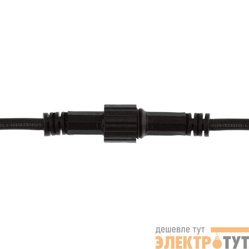 Коннектор с проводами папа-мама 2 pin черн. каучук Neon-Night 315-436