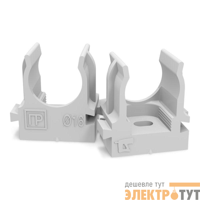 Держатель для труб (клипса) d16мм для монтажн. пистолета сер. в п/э Промрукав PR13.0119