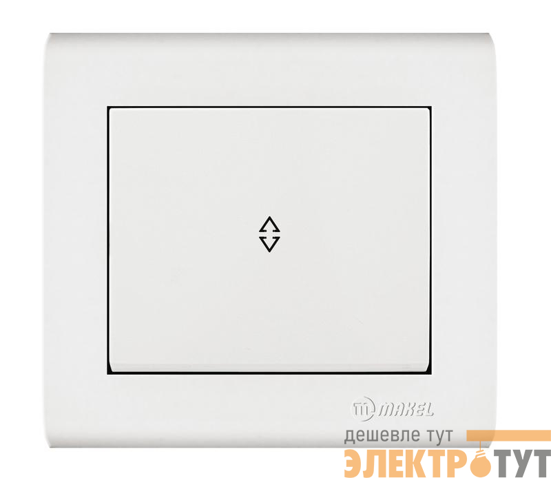 Выключатель проходной 1-кл. Manolya бел. Makel 41001005