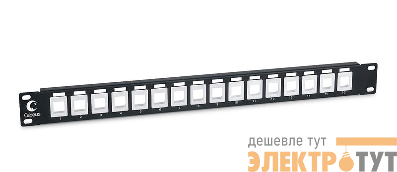 Патч-панель модульная 19дюйм 1U 16 портов для неэкранир. модулей Cabeus 7950c