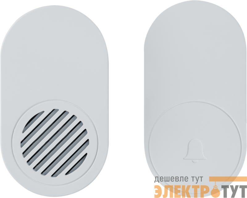 Звонок электрический 95 213 NDB-D-AC07-B-WН NAVIGATOR 95213