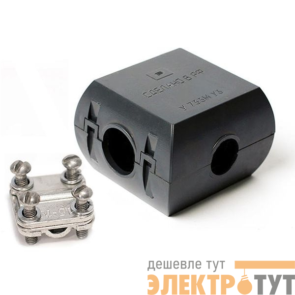 Сжим ответвительный У733М У3 (16-35/1.5-10кв.мм) IP20 Электротехник ET510623