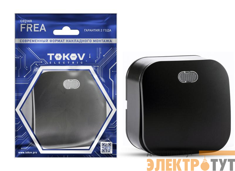 Выключатель 1-кл. ОП Frea 10А IP20 250В с индикацией АБС-пластик карбон TOKOV ELECTRIC TKE-FR-V1I-C14