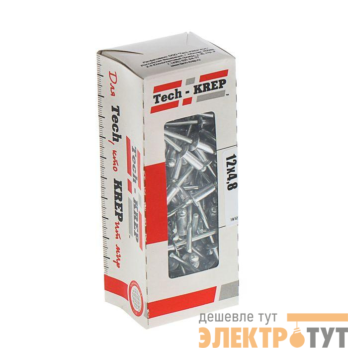 Заклепка 4.8х12 (уп.100шт) Tech-Krep/Zitar 102293