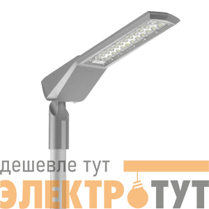 Светильник светодиодный Levante М 100 Urban RZhD 95Вт 4000К кронштейн 60мм 0..10В уличный сер. RAL7045 муар VARTON D1-S1-70760-40P30-6609940
