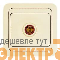 Розетка TV оконечная Mimoza крем. Makel 25027