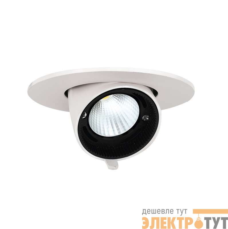 Светильник светодиодный PLED DL4 WH Downlight 18Вт 4000К IP40 24град. ДВО встраив. поворотн. Pro+ JazzWay 5021884