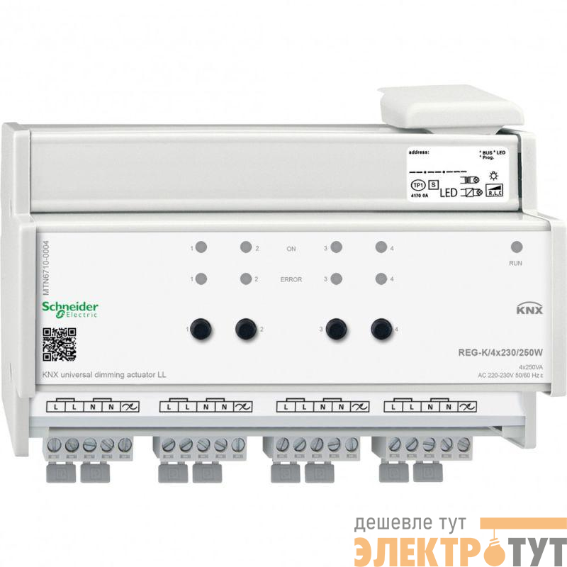 Диммер универсальный LED REG 4х230 250Вт SchE MTN6710-0004