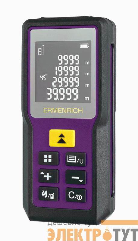 Рулетка лазерная Reel PRO GM60 фиолет. Ermenrich 84645