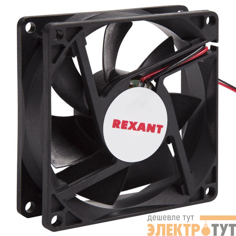Вентилятор RX 8025MS 24VDC Rexant 72-4080