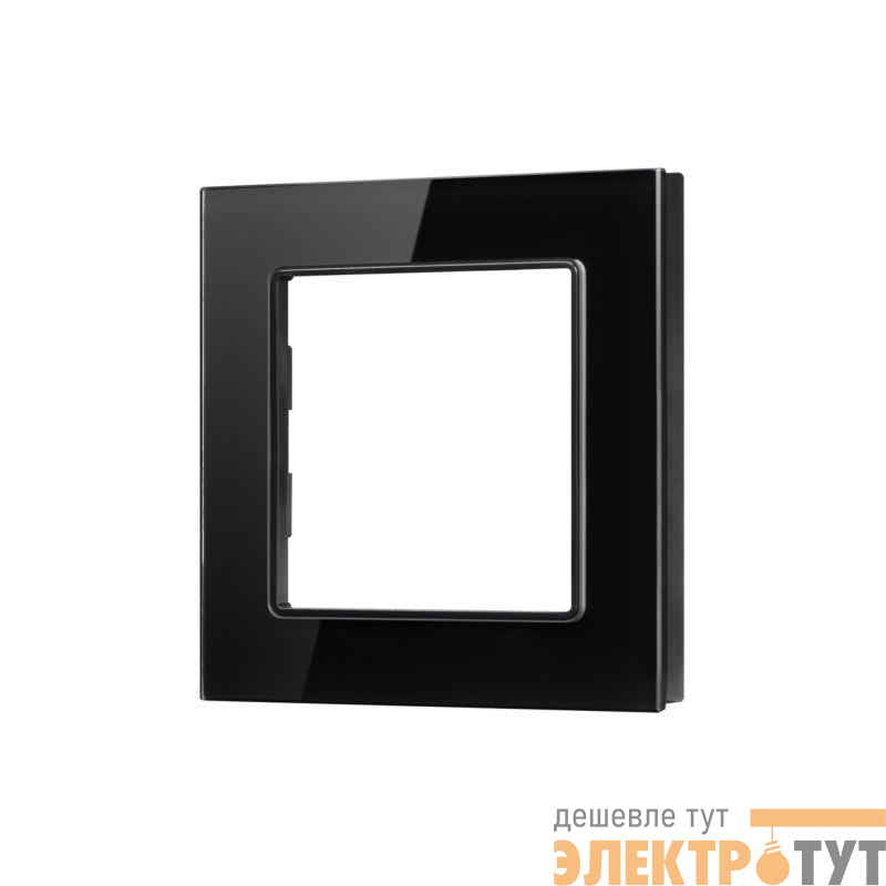 Рамка стеклянная FRM-GLARE-GS-1-BK Arlight 043787