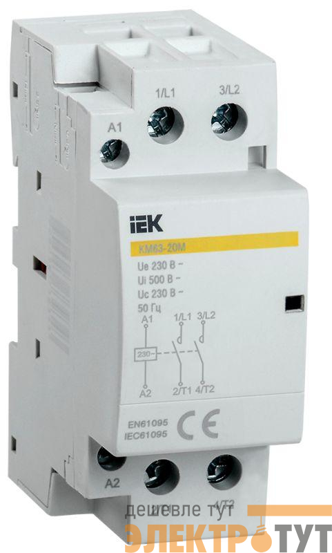 Контактор модульный КМ63-20М AC IEK MKK11-63-20