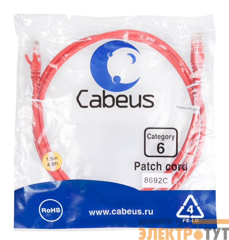 Патч-корд U/UTP кат.6 PC-UTP-RJ45-Cat.6-1.5m-RD 2xRJ45/8p8c неэкранир. PVC 1.5м красн. Cabeus 8692c
