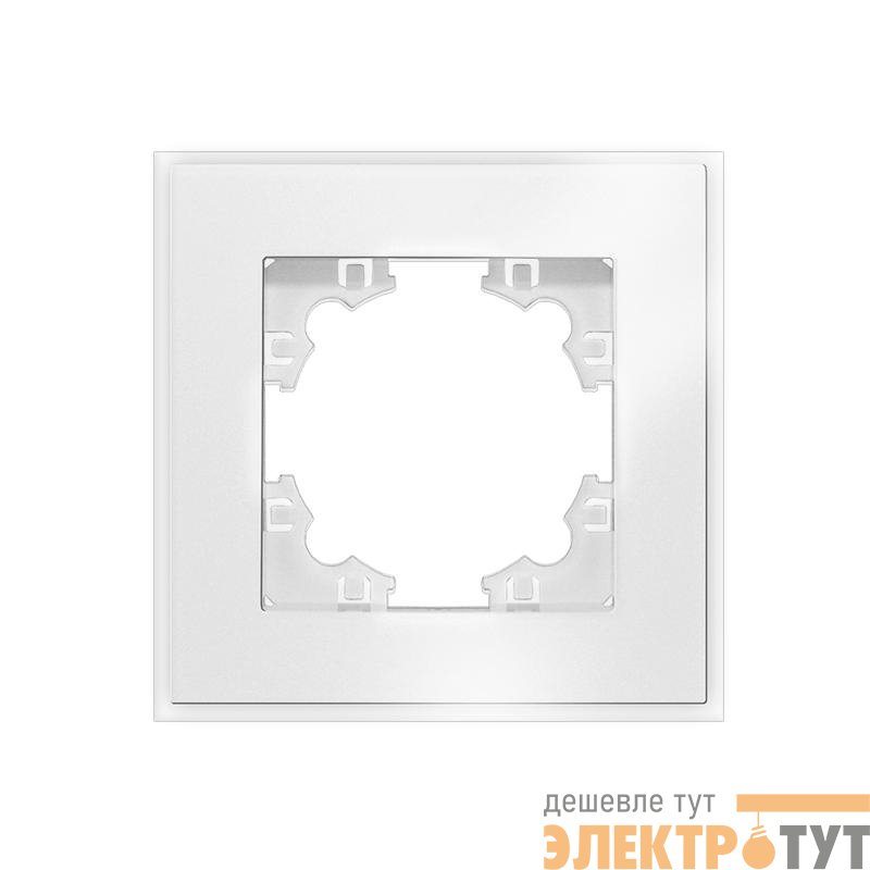 Рамка 1-м Афина стеклянная бел. UNIVersal 2242