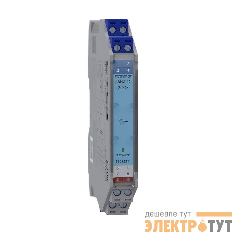 Барьер искрозащиты разделительный преобразователь выходных аналоговых сигналов АВИС12-IDS-2I-2I СТЭЗ 65012211